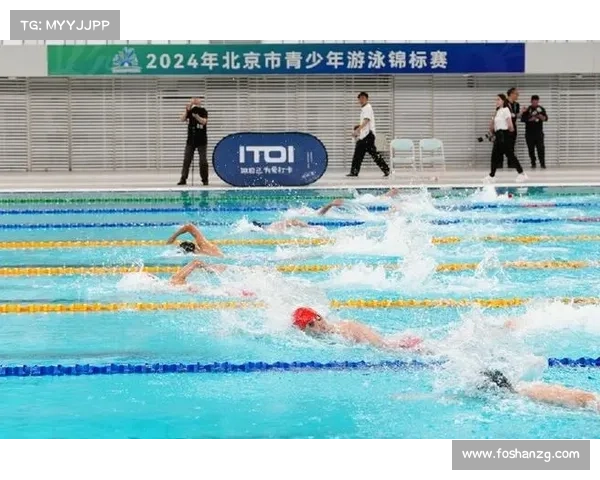 北京运动赛事 北京 比赛 北京运动赛事 北京 比赛