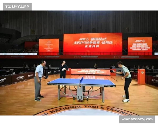 乒乓赛事20212024巴黎奥运会乒乓球赛事火热开战各国精英角逐奥运荣耀 乒乓赛事20212024巴黎奥运会乒乓球赛事火热开战各国精英角逐奥运荣耀