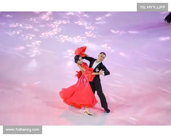 体育舞蹈赛事规则最新