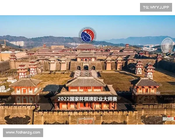 棋牌职业赛事有哪些