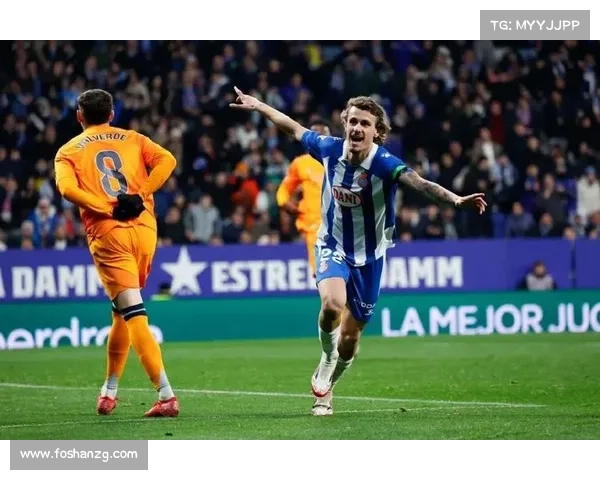 皇家西班牙人赛事、皇家西班牙人球场