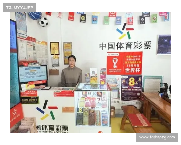 篮球赛事彩票预测秘籍助您精准投注稳赢大奖 篮球赛事彩票预测秘籍助您精准投注稳赢大奖