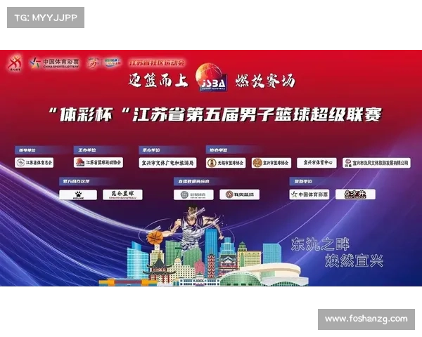 线下运动赛事模式-线下比赛需要审批吗