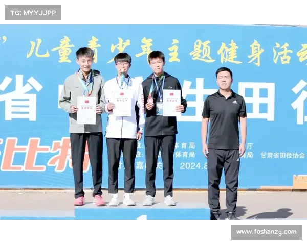 领导莅临体育赛事,领导莅临体育赛事现场指导工作激励健儿再创辉煌推动体育事业发展 领导莅临体育赛事,领导莅临体育赛事现场指导工作激励健儿再创辉煌推动体育事业发展