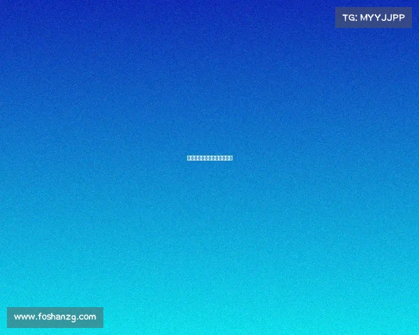 中日韩电子竞技大赛赛制规则