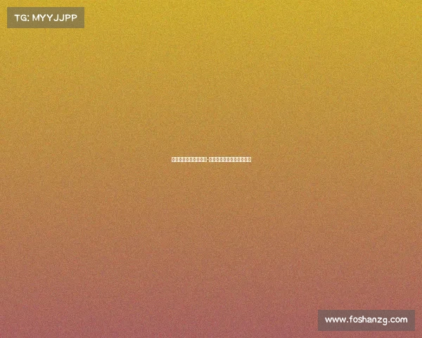 交警大队电子竞技宣传-交警大队电子竞技宣传活动