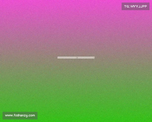 全球顶级电子竞技赛事的发展历史(电子竞技赛事发展与演变阶段)