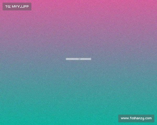 哪家电子竞技大学最好(电子竞技大学排名)