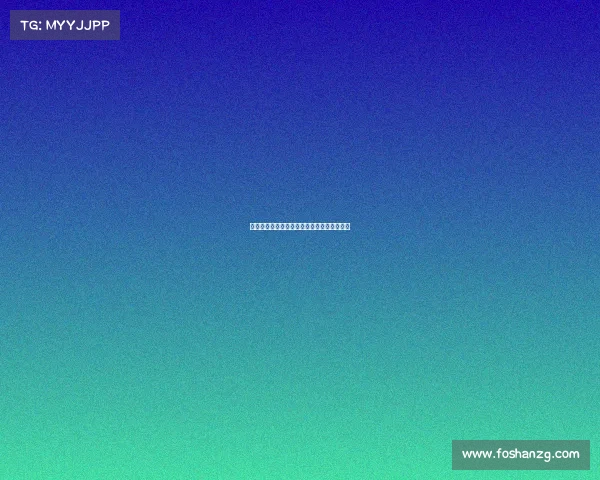 安徽电子竞技人才引进—安徽电子竞技俱乐部