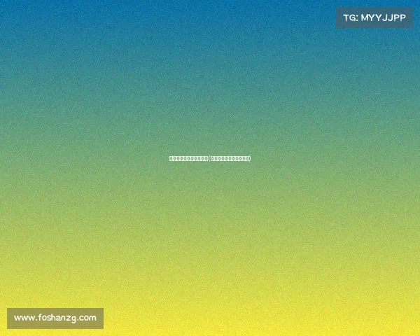 情久电子竞技俱乐部岛哥(情久电子竞技俱乐部青训)