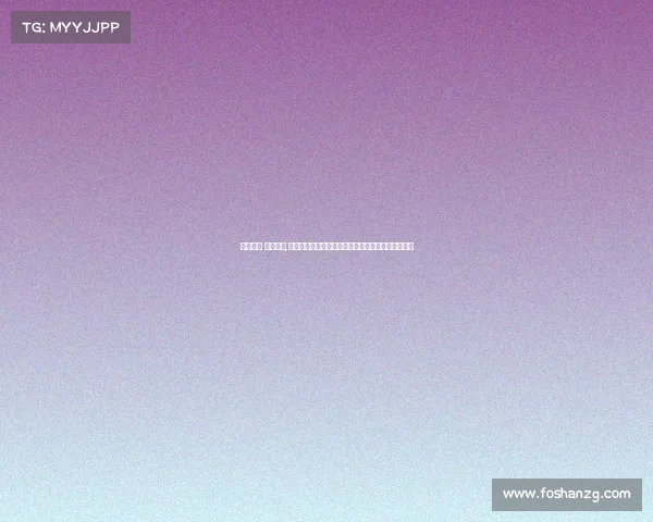 电子竞技 英语定义,《赛事博弈论：解码当代数字娱乐中的职业化竞逐》
